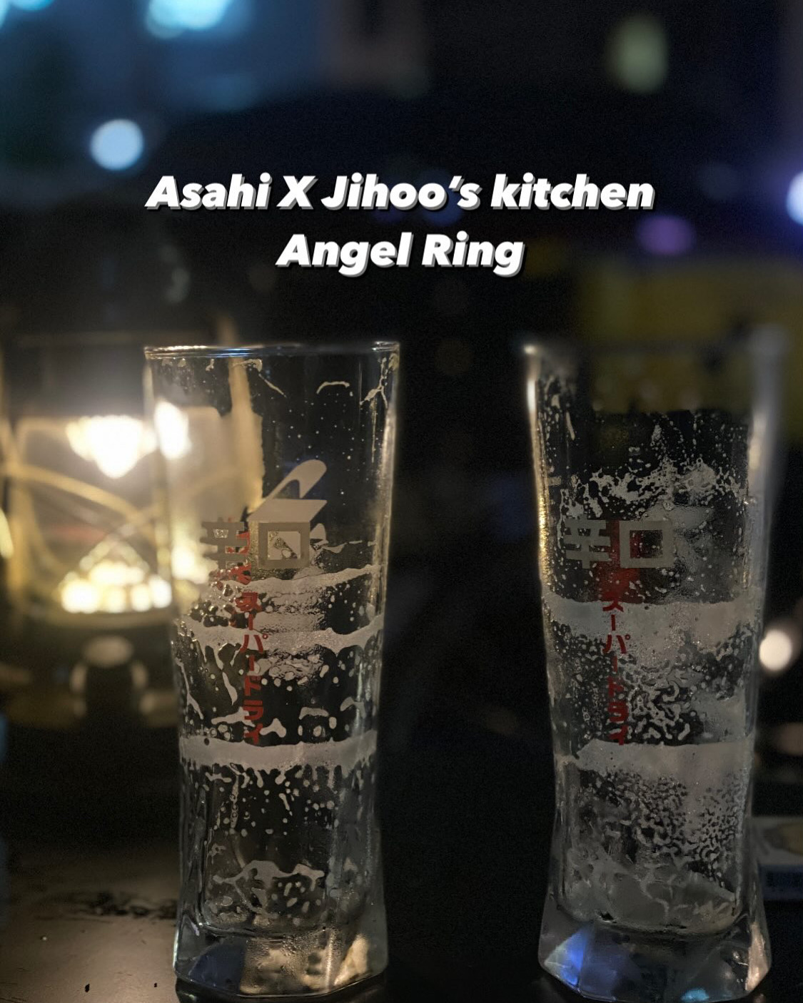 지후식당 사진 3