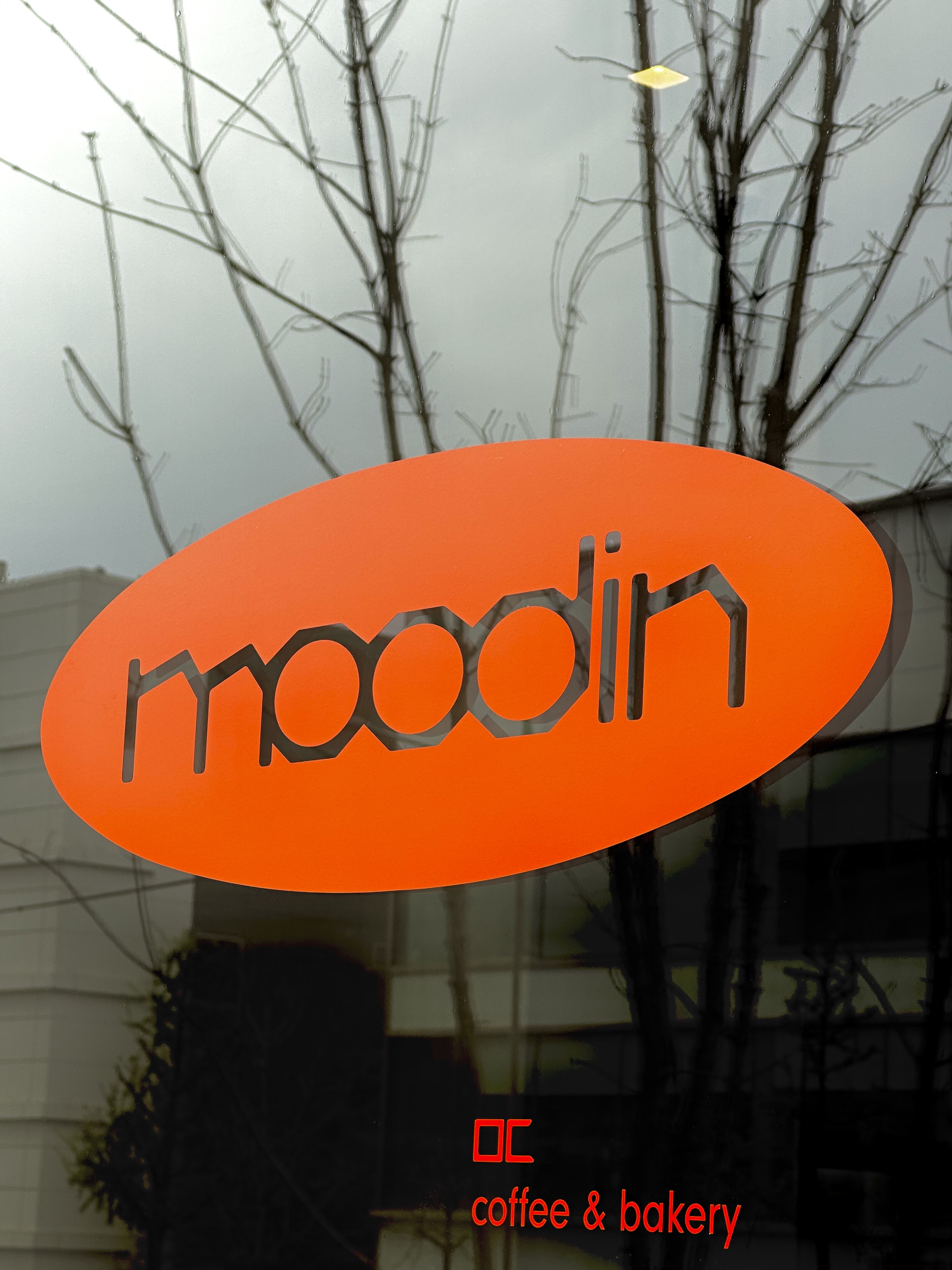 Mudin (무딘) 2