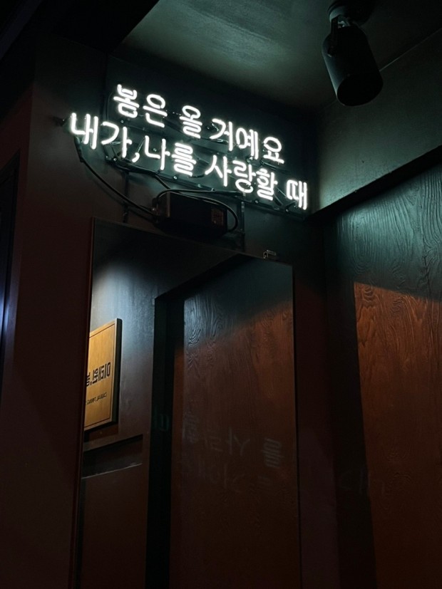 이태원 농담 사진 5