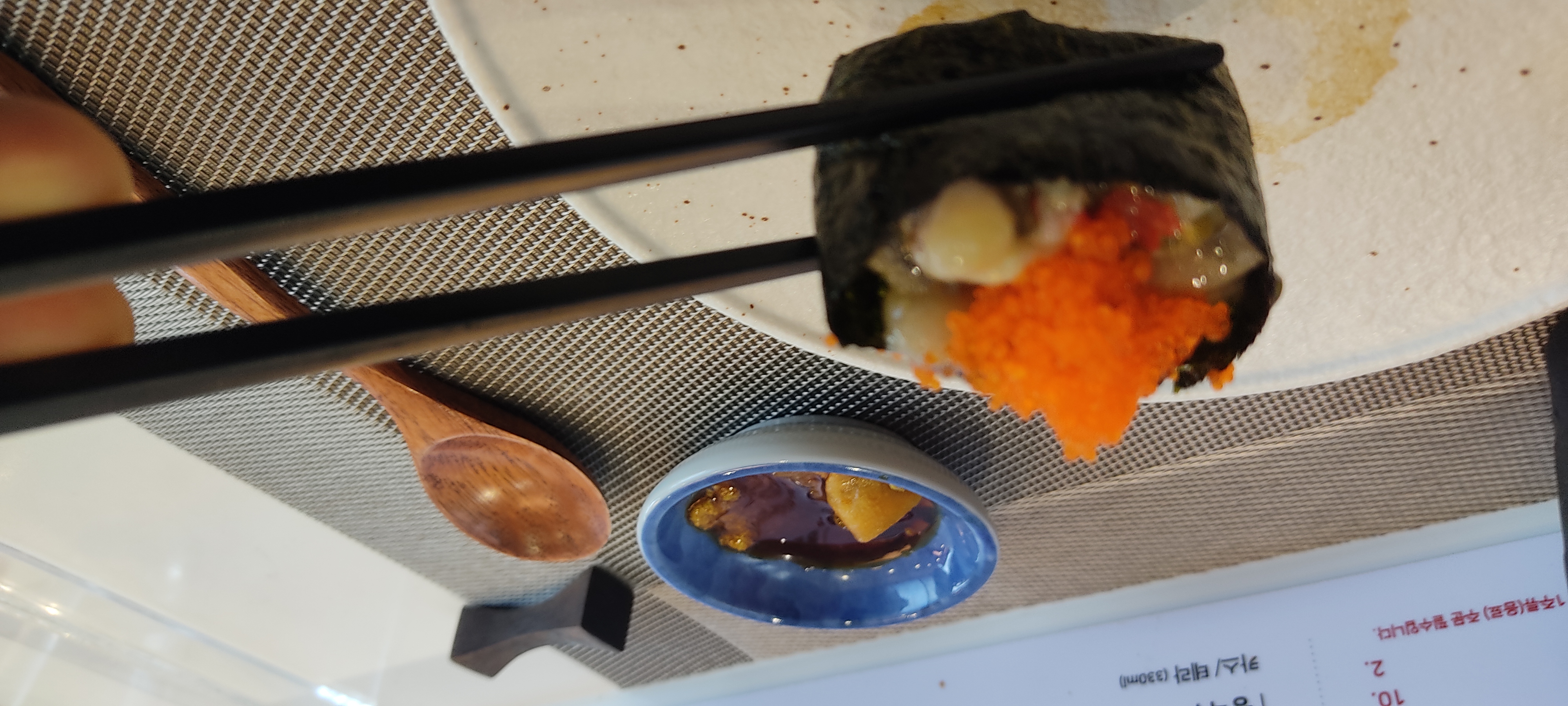 오마카세 오사이초밥 판교점 대표 사진