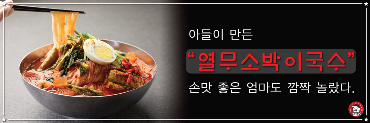 서현실비 죽전보정점 사진 7