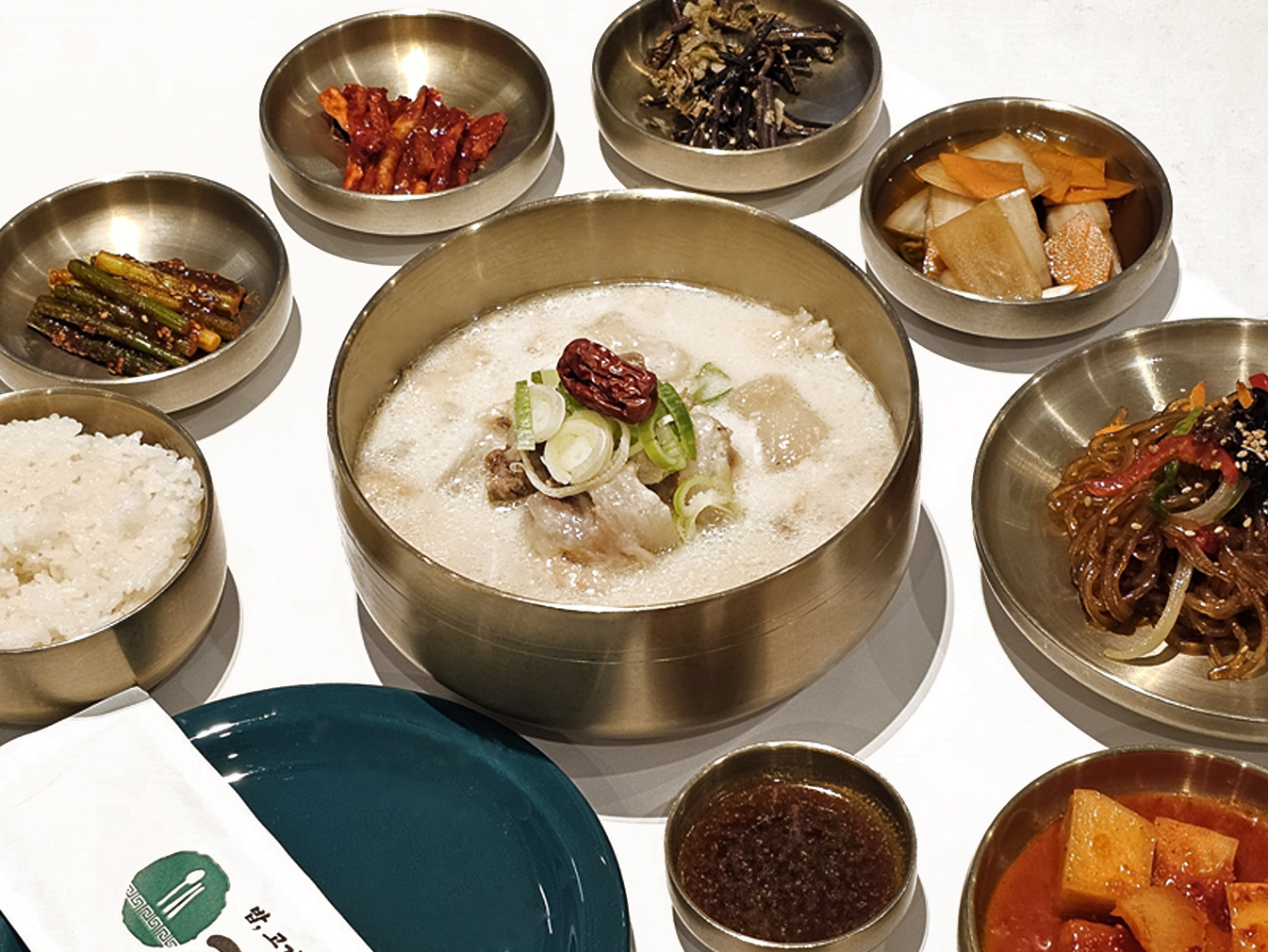 고메정식당 동탄호수공원 직영점 2