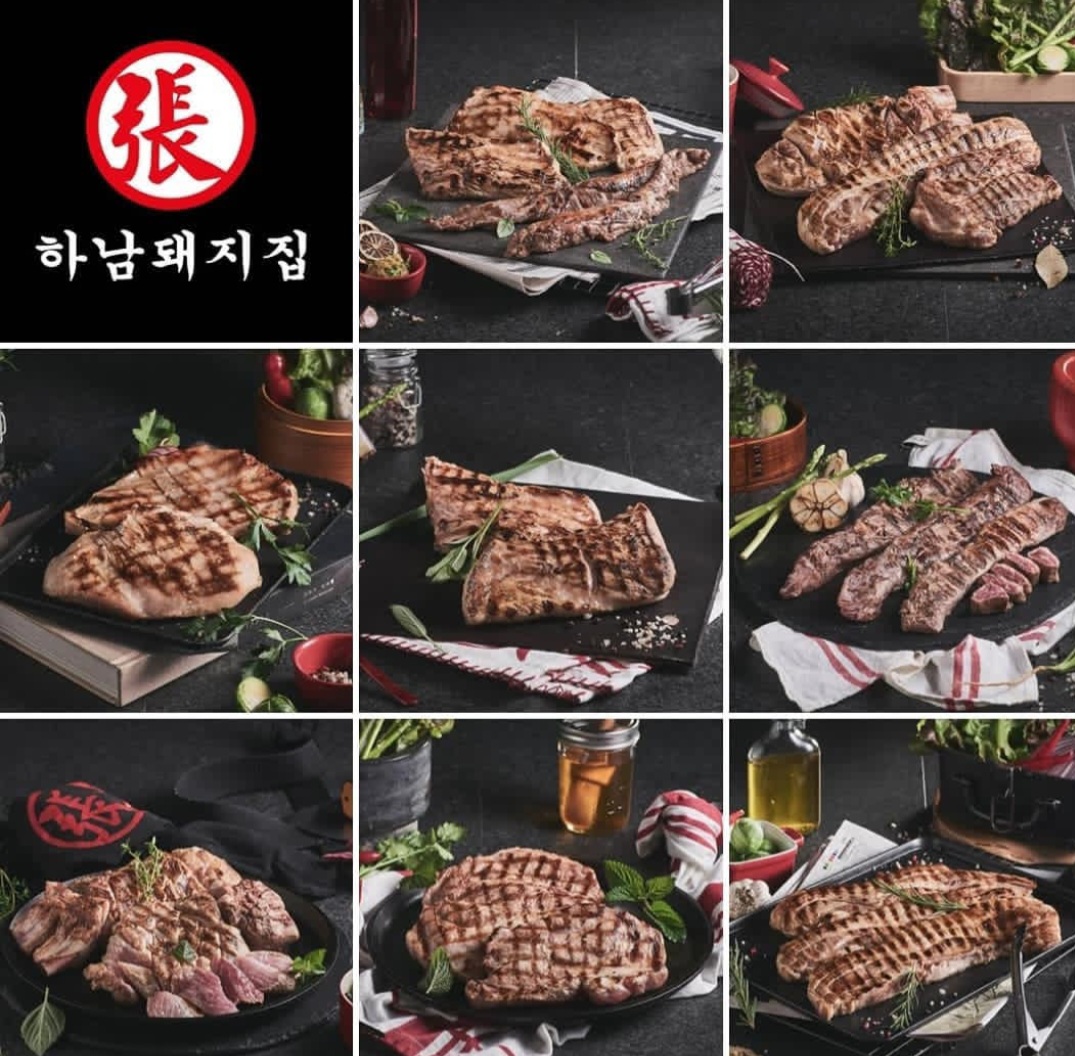 하남돼지집 남영점 사진 6