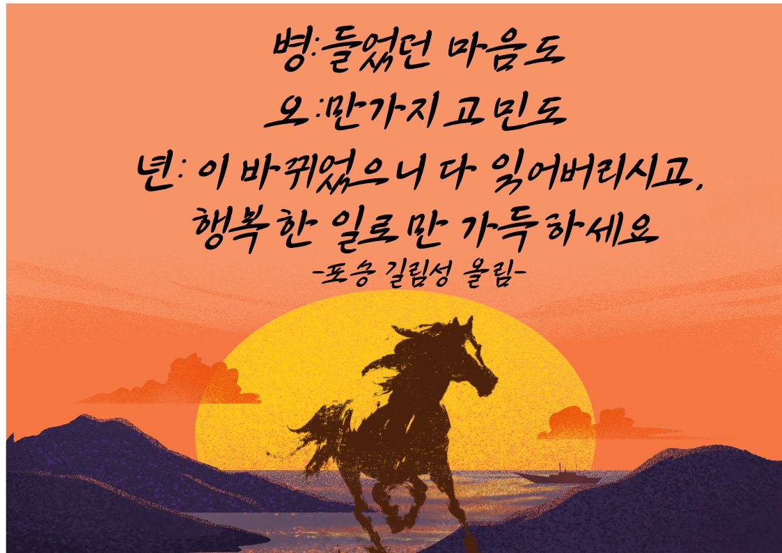 길림성 사진
