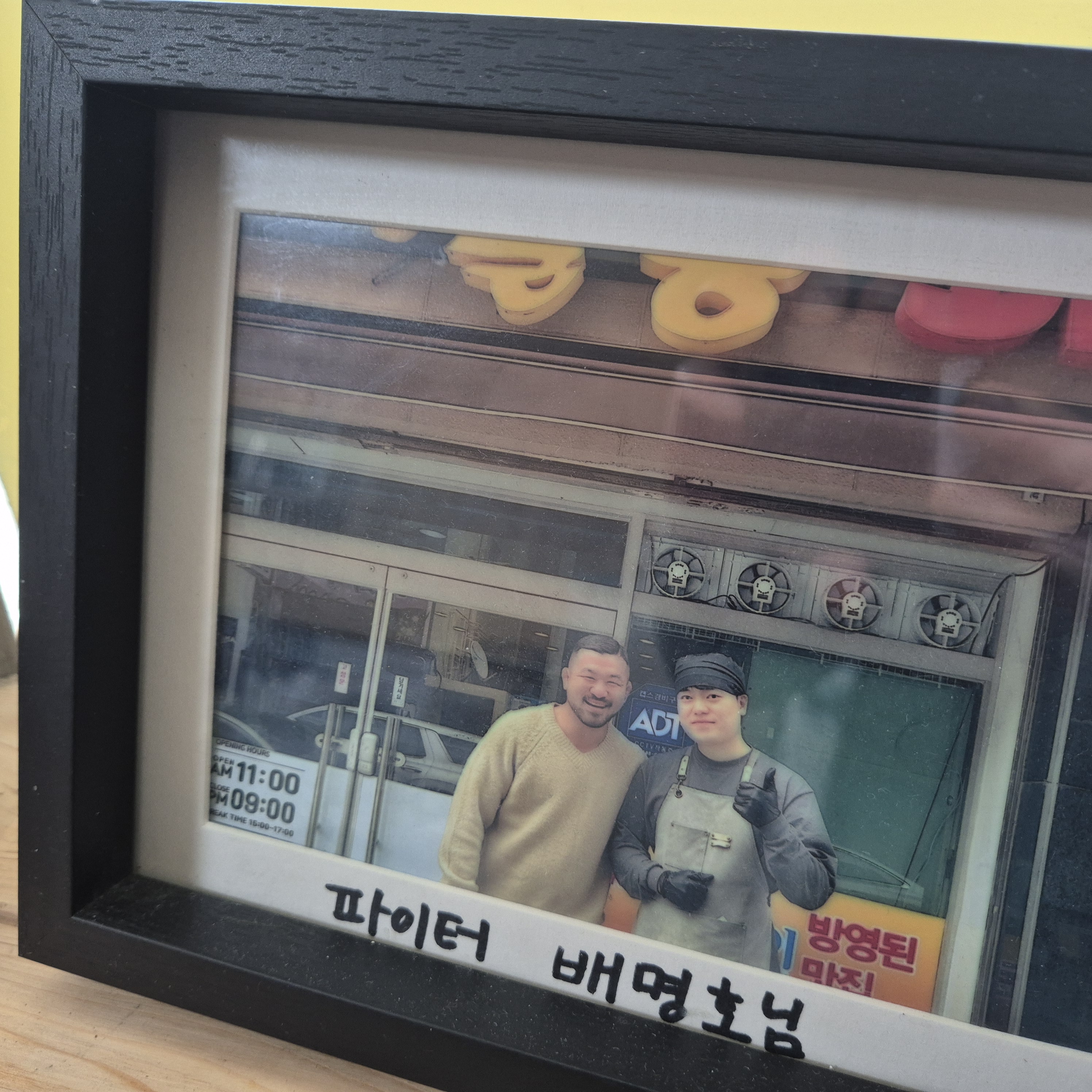 설봉돼지국밥 사진 3