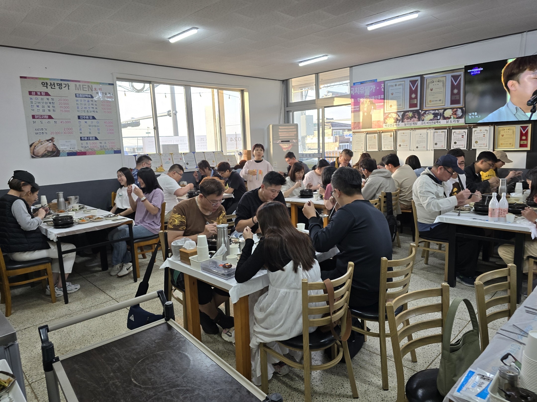 약선명가 사진 6