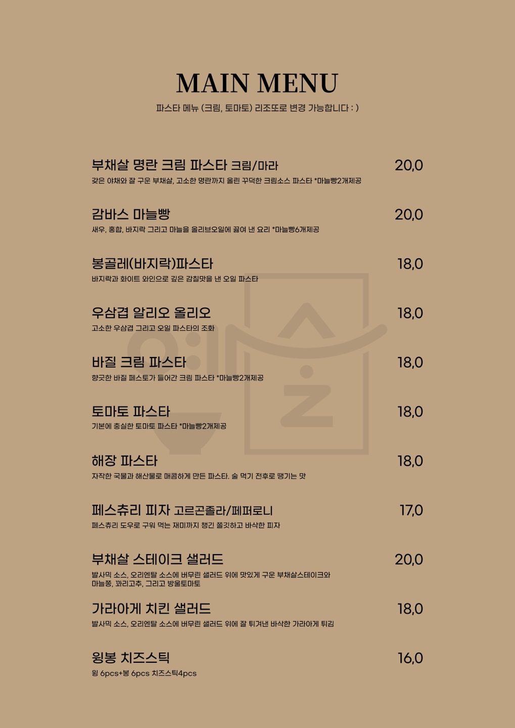 예술 사진 6