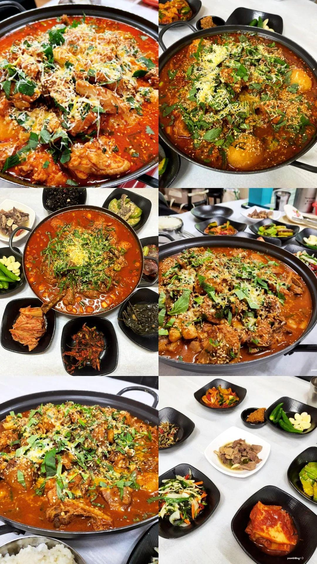 범바구집 사진 2