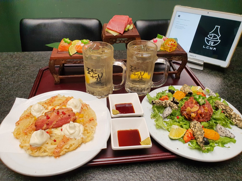 남도반주 사진 6