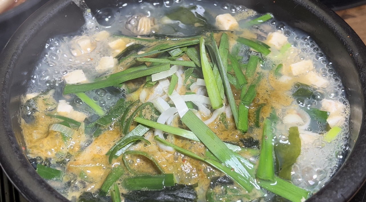 Gulsesang (굴세상) 2
