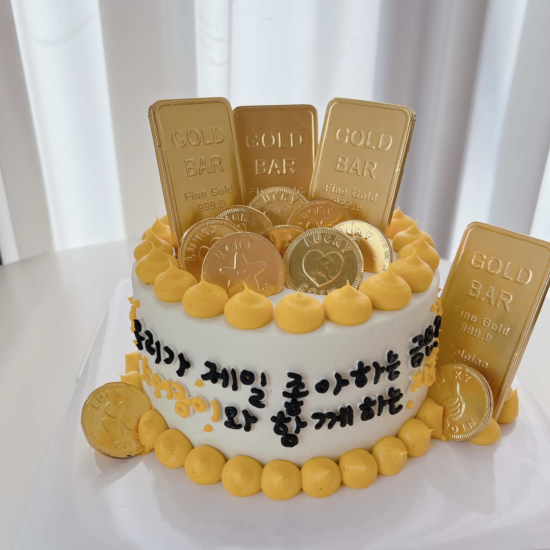 럽잇케이커리 사진 2