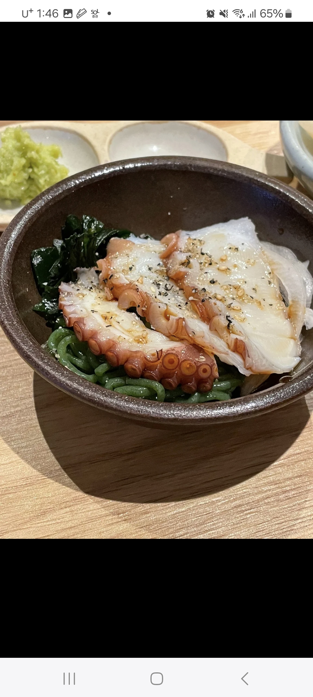 올음 사진 3