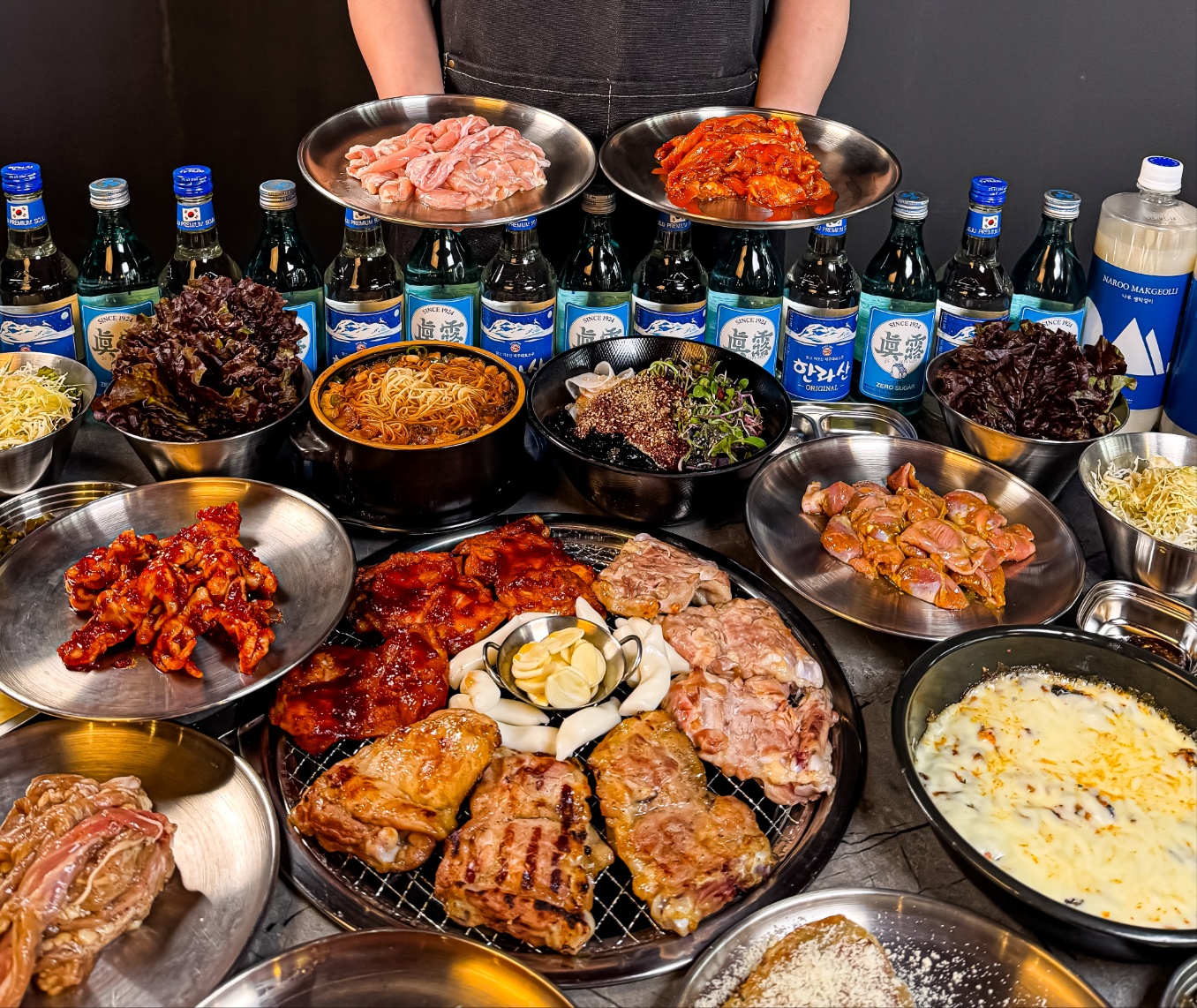 Gyejaramosansegyojikyeongjeom 5