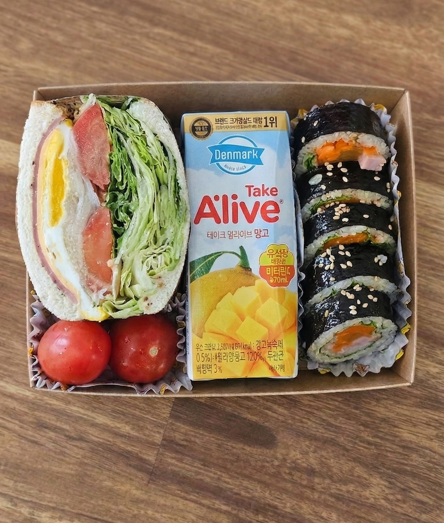 써니김밥 5