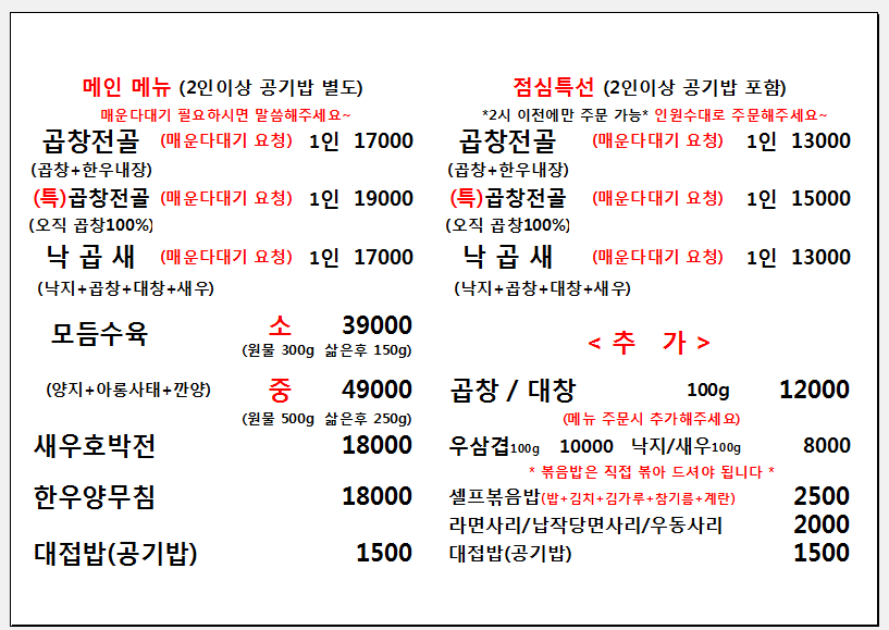 중앙실비 사진 7