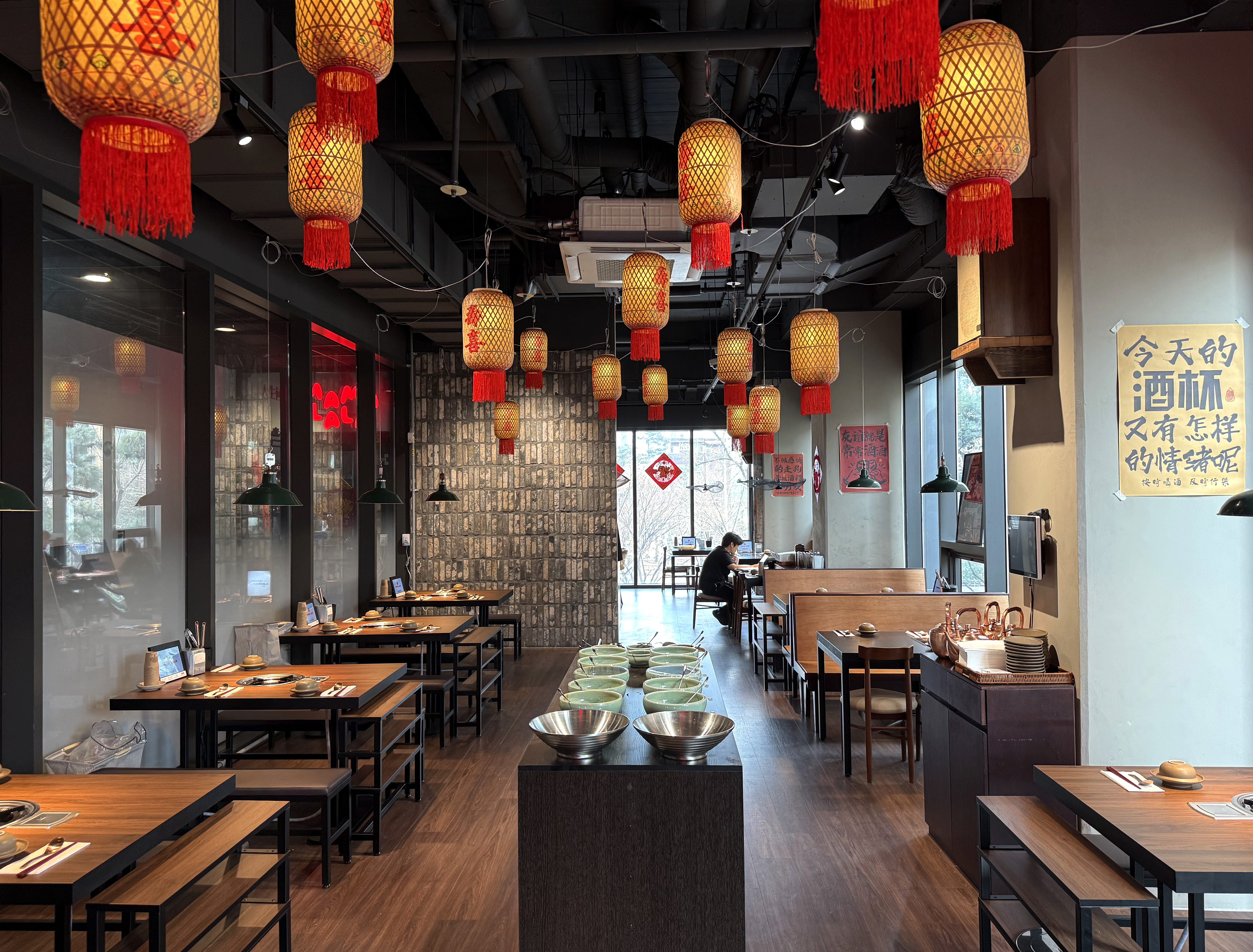 마마라라 사진 5