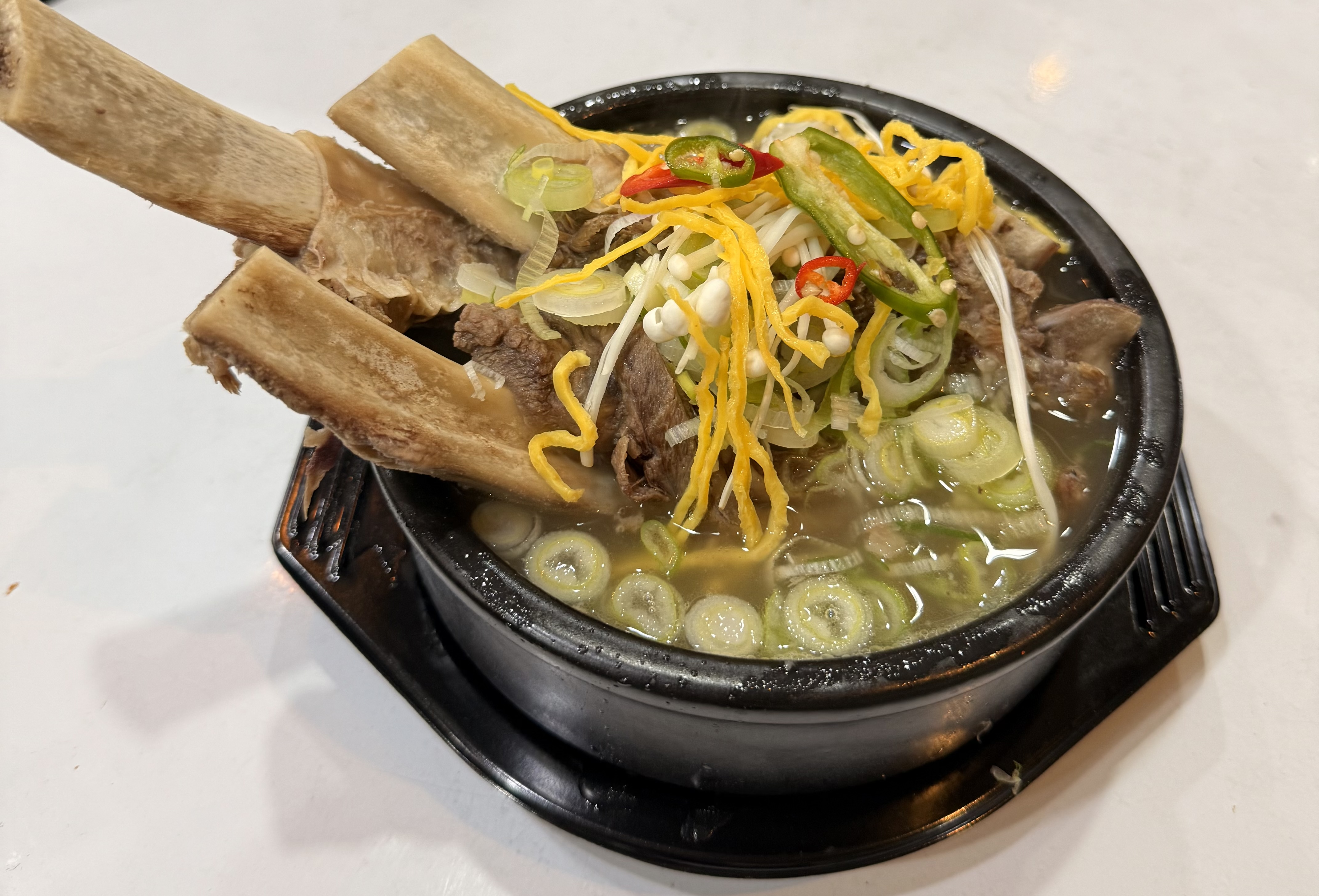 Aune (아우네) 3