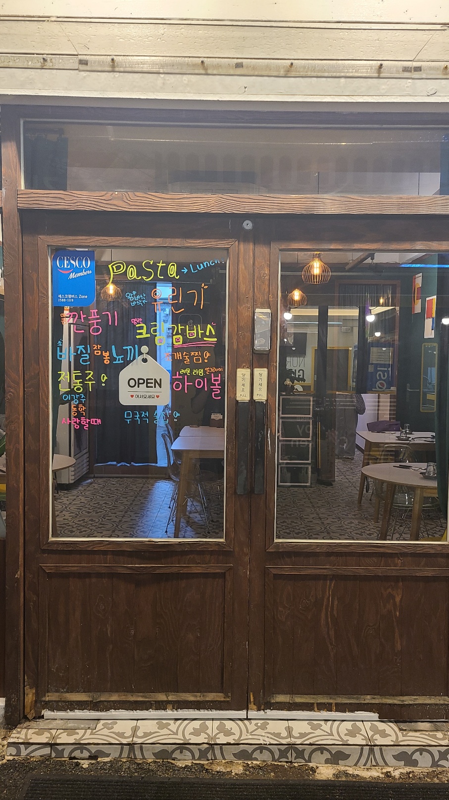 또 대표 사진