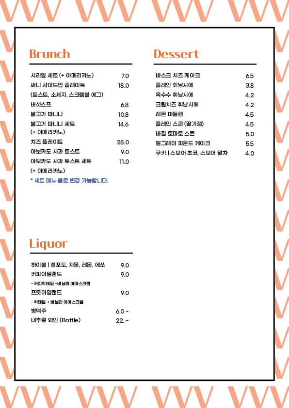 븨븨븨 사진 3