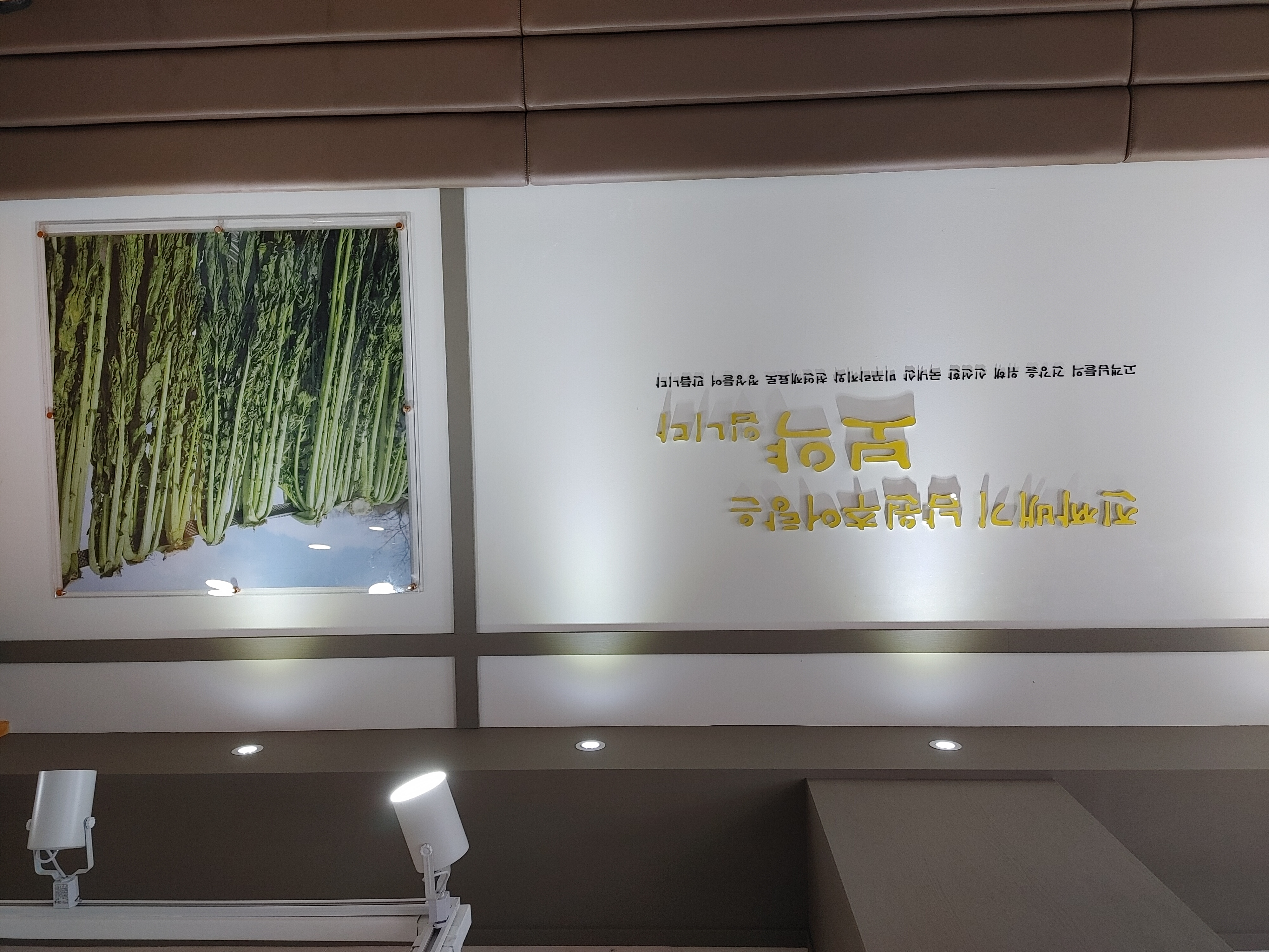 진짜배기남원추어탕 사진 3