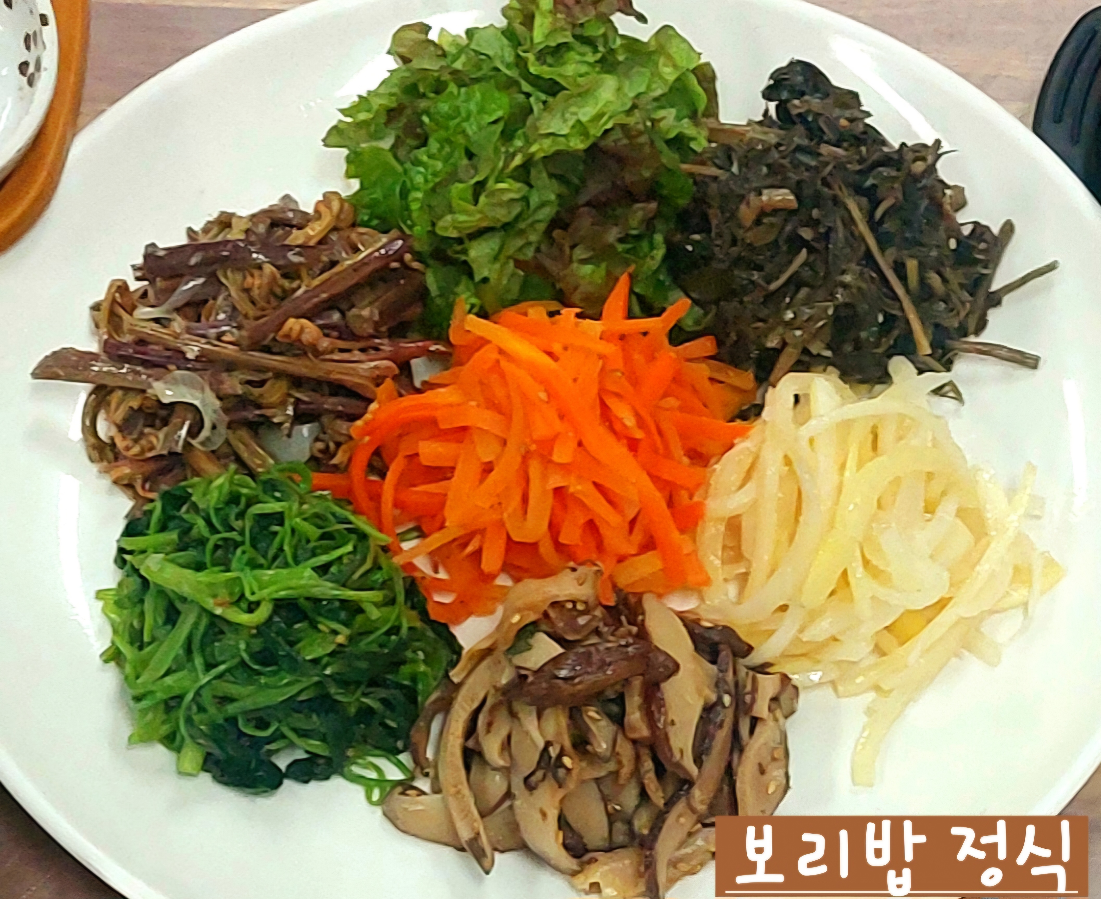 까바 사진 7