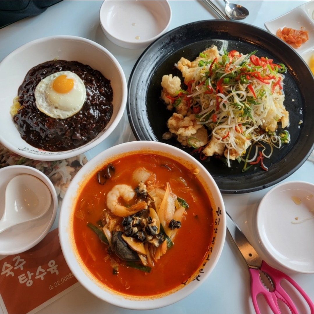 강정중국집 사진 3