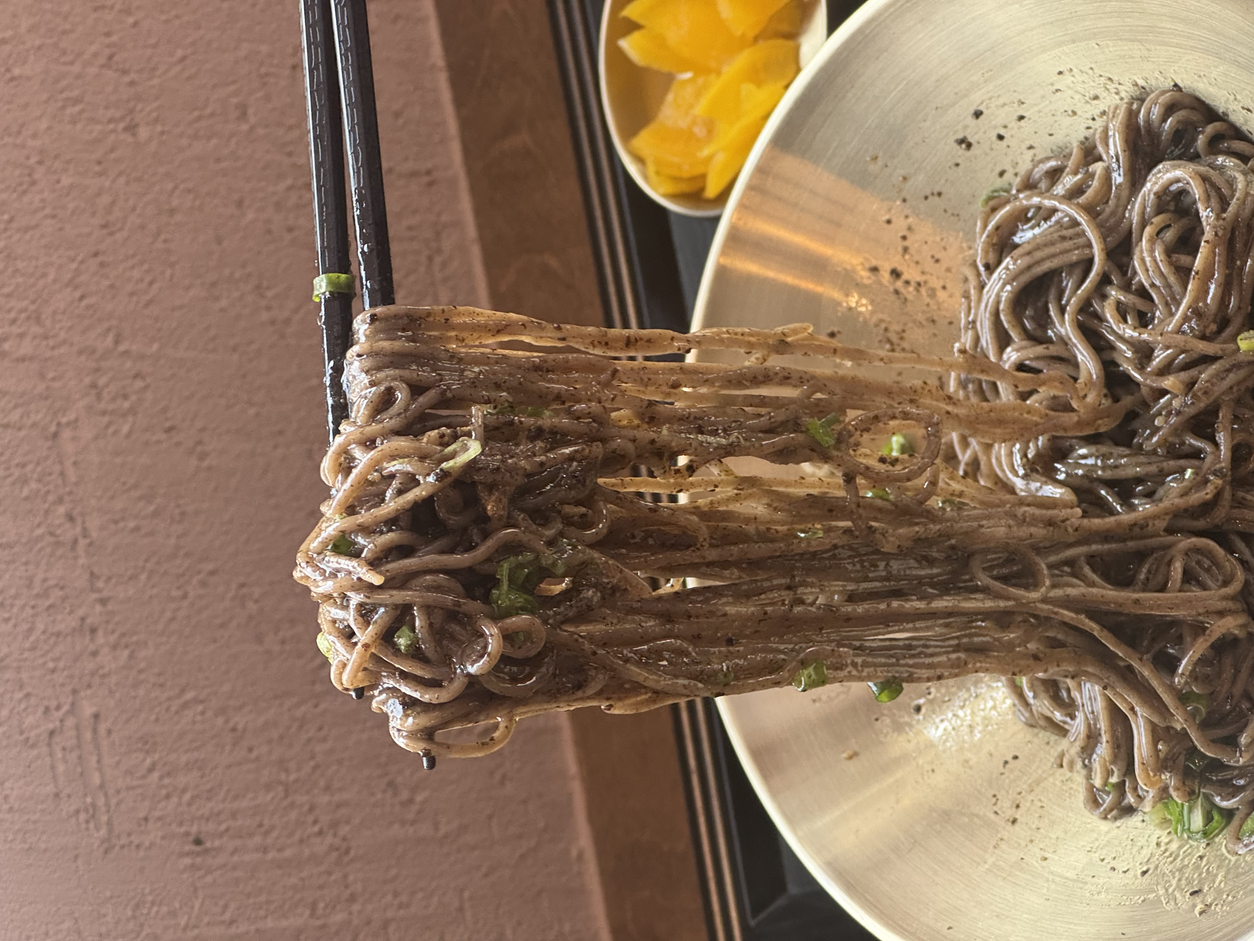 온향 사진 7