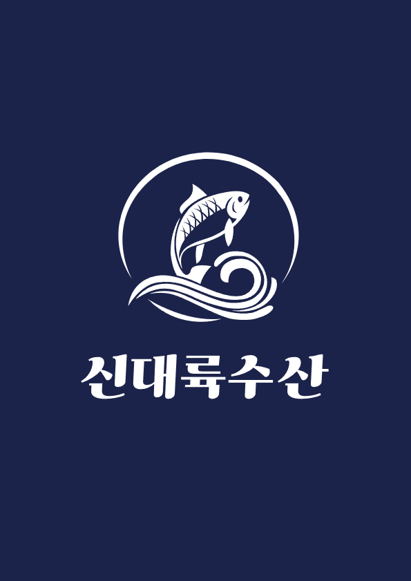 신대륙횟집 10
