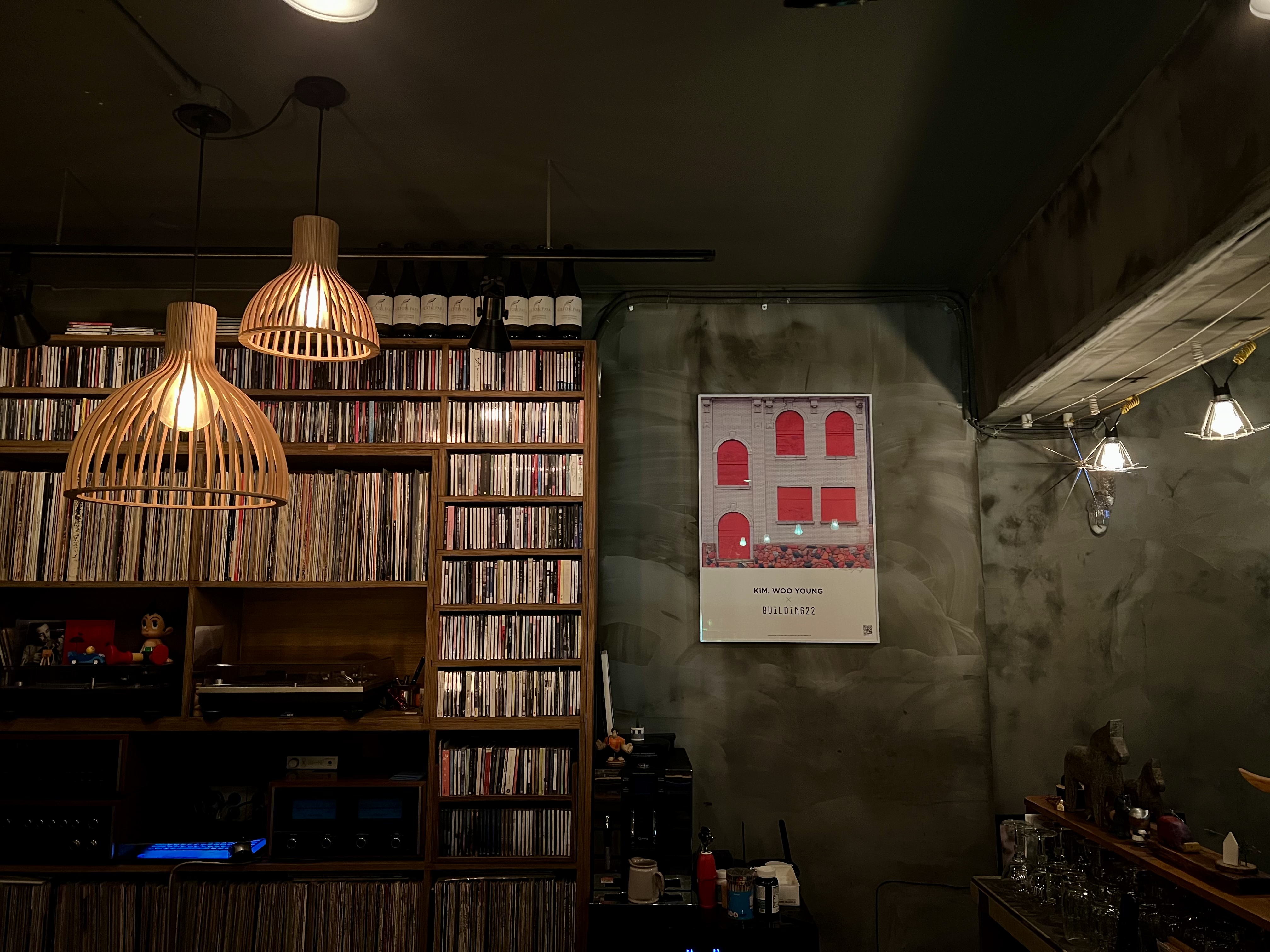 서촌블루스 사진 5