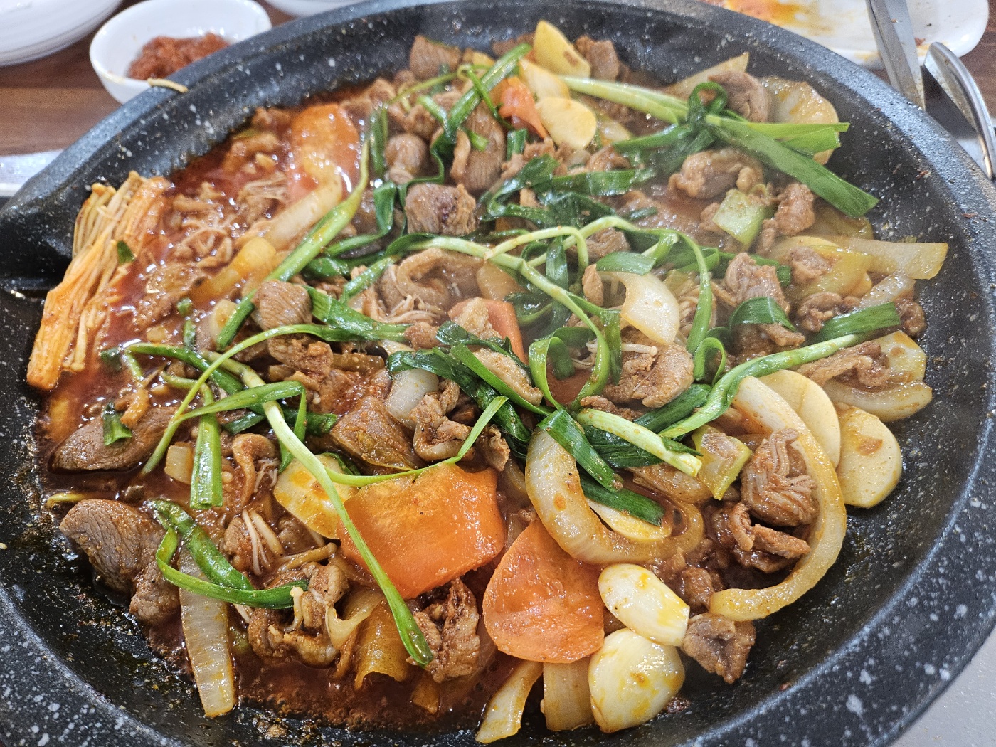 Yongganggadeun 3
