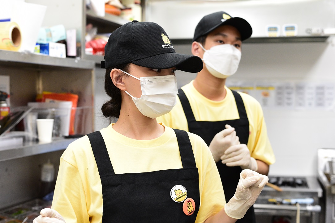 병아리김밥 동대문1호점 사진 5