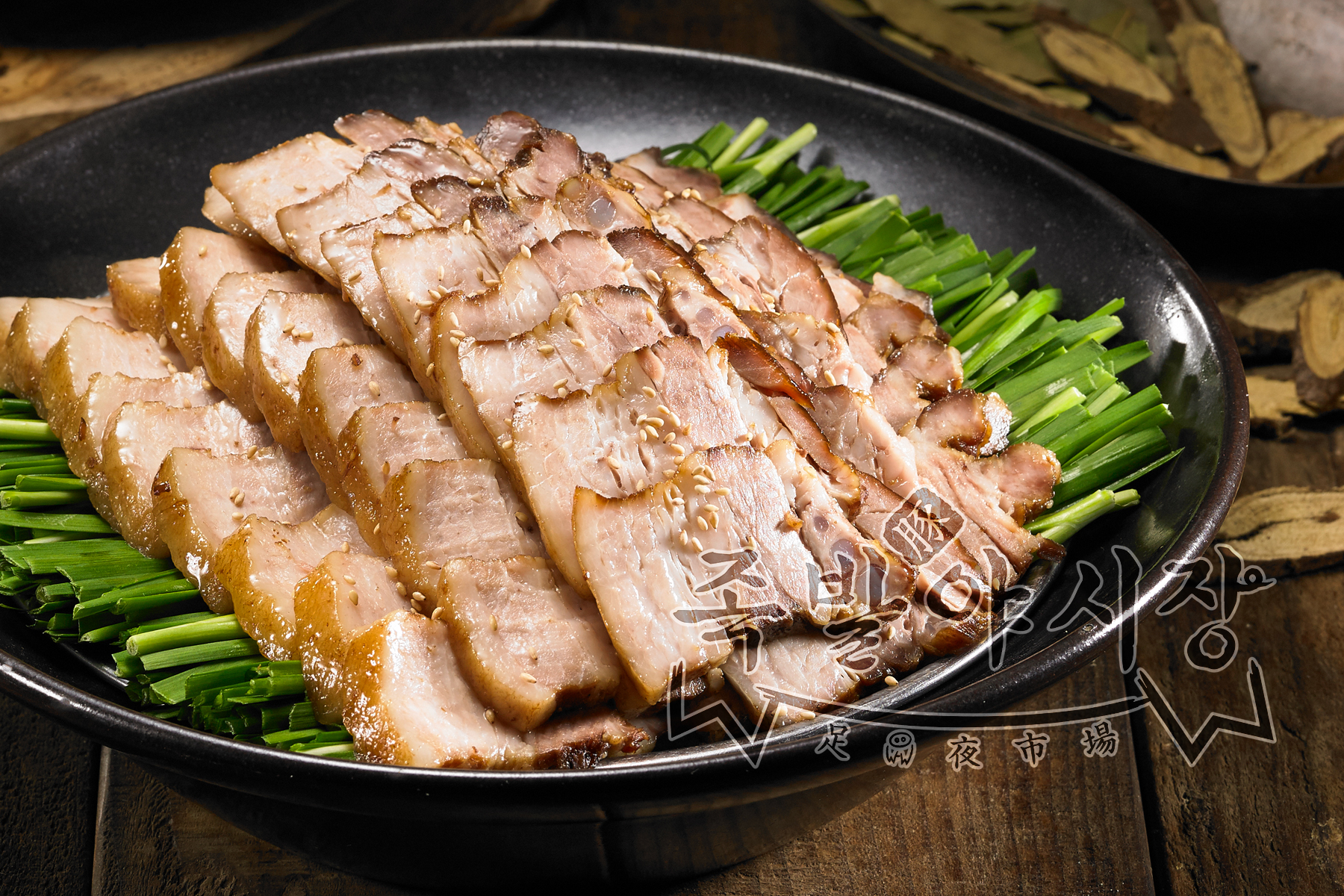 족발야시장&무청감자탕 용산본점 사진 8