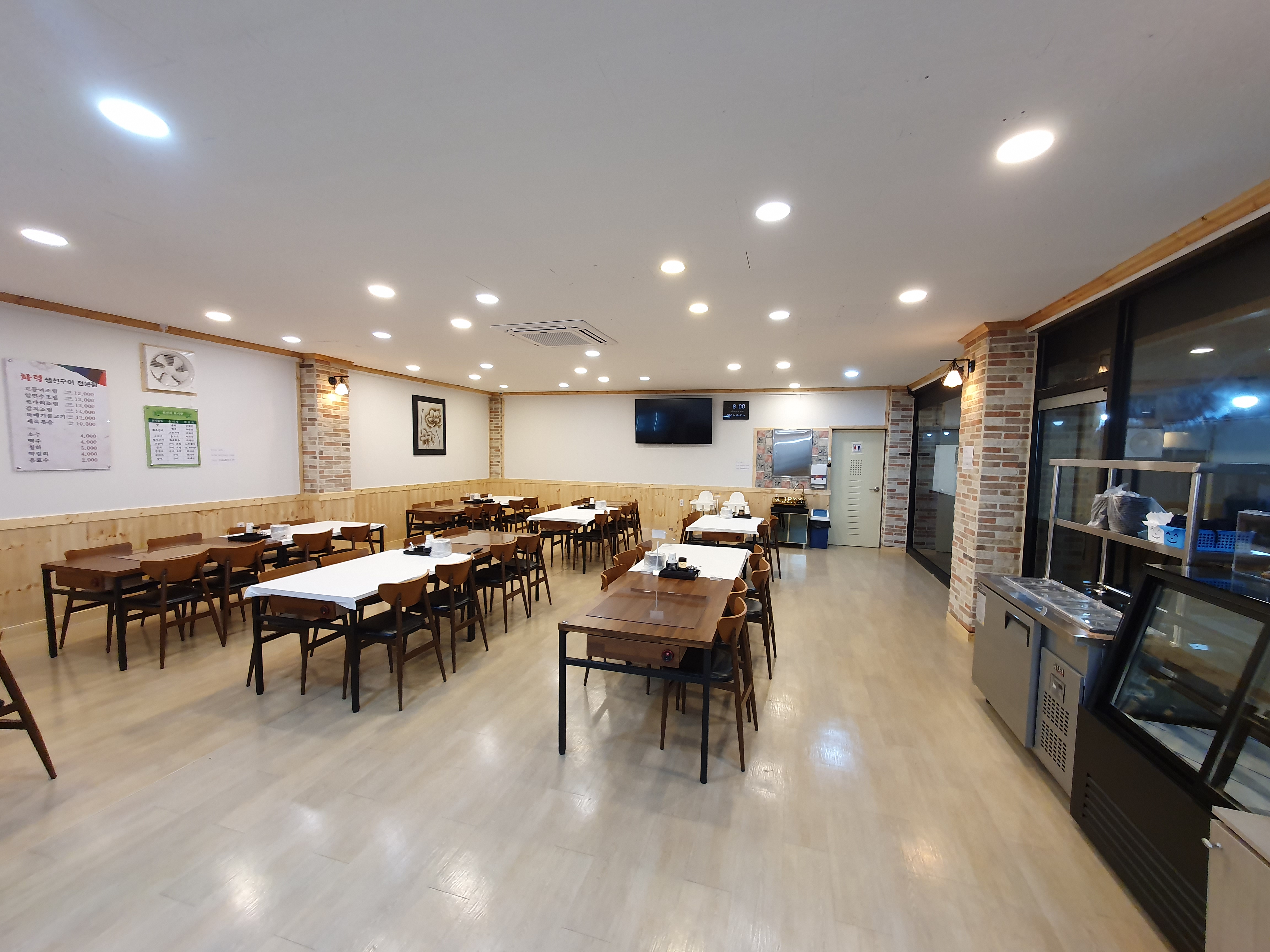 담을 1