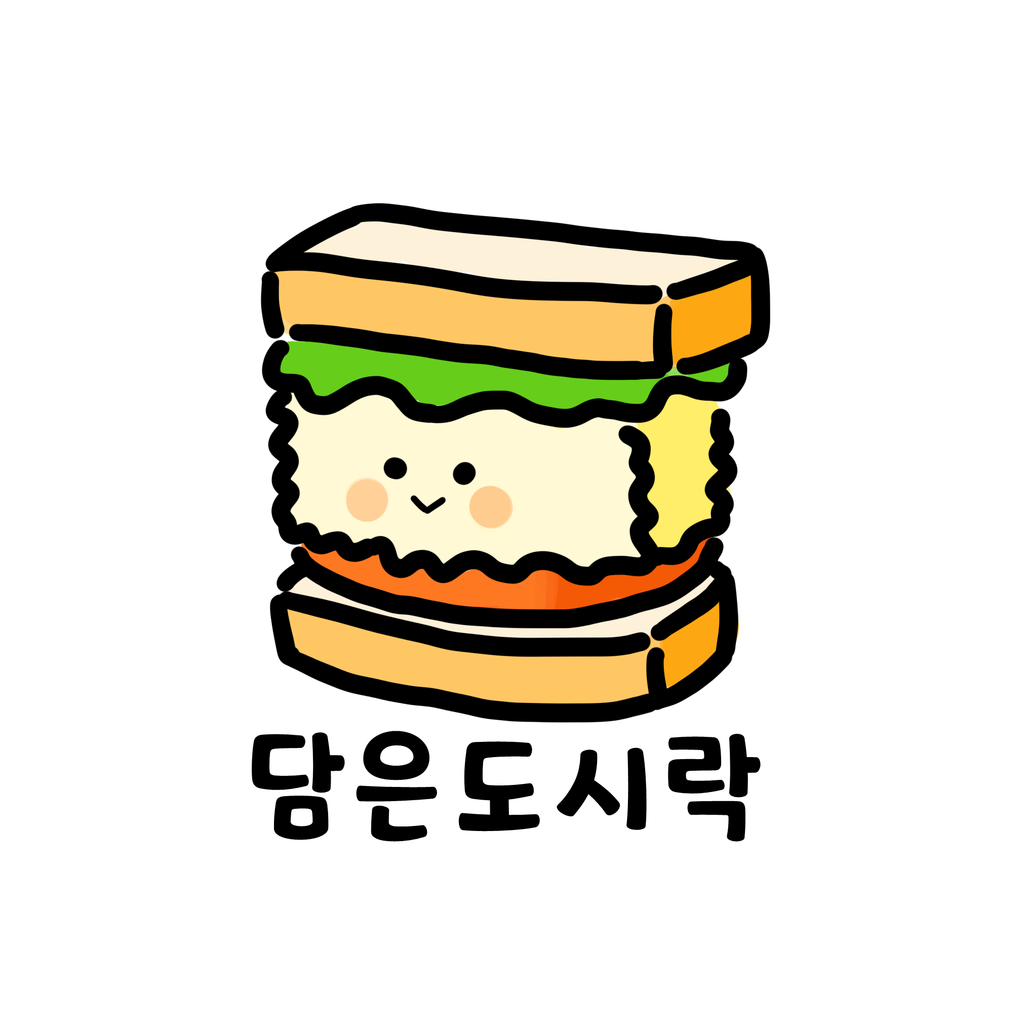 담은 사진 4
