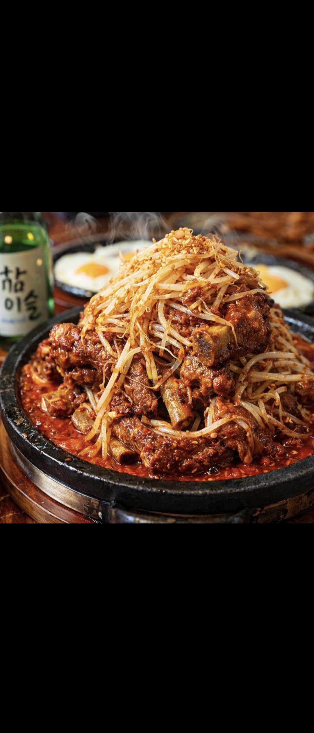 쩡이네매운등갈비찜 사진 6