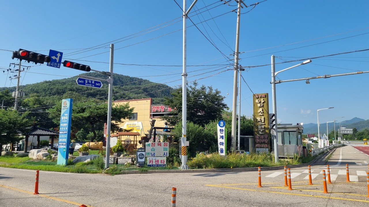 Tture (뚜레) 3