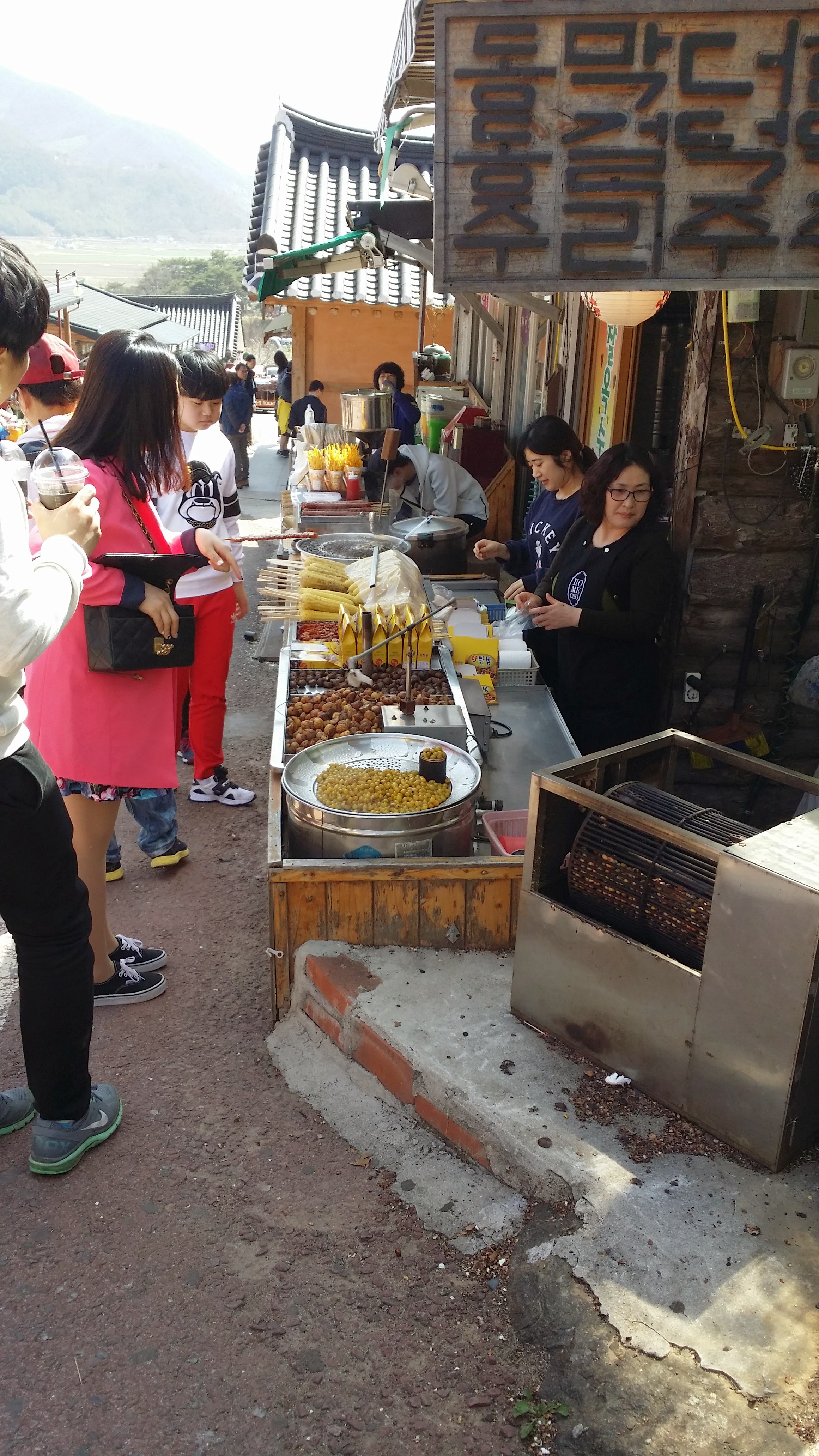 평사리휴게식당 사진 8