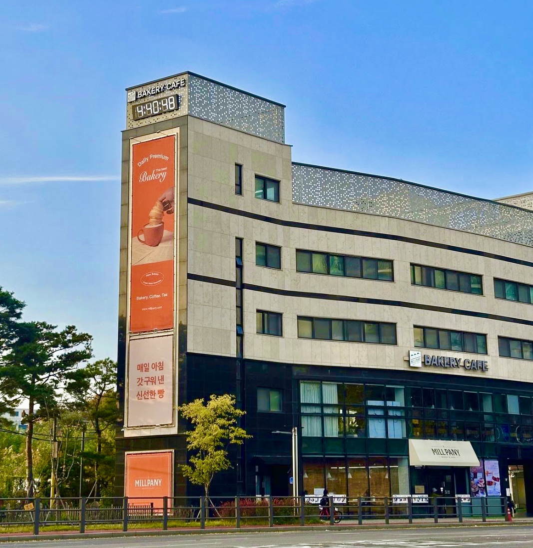 Milpani (밀파니) 3