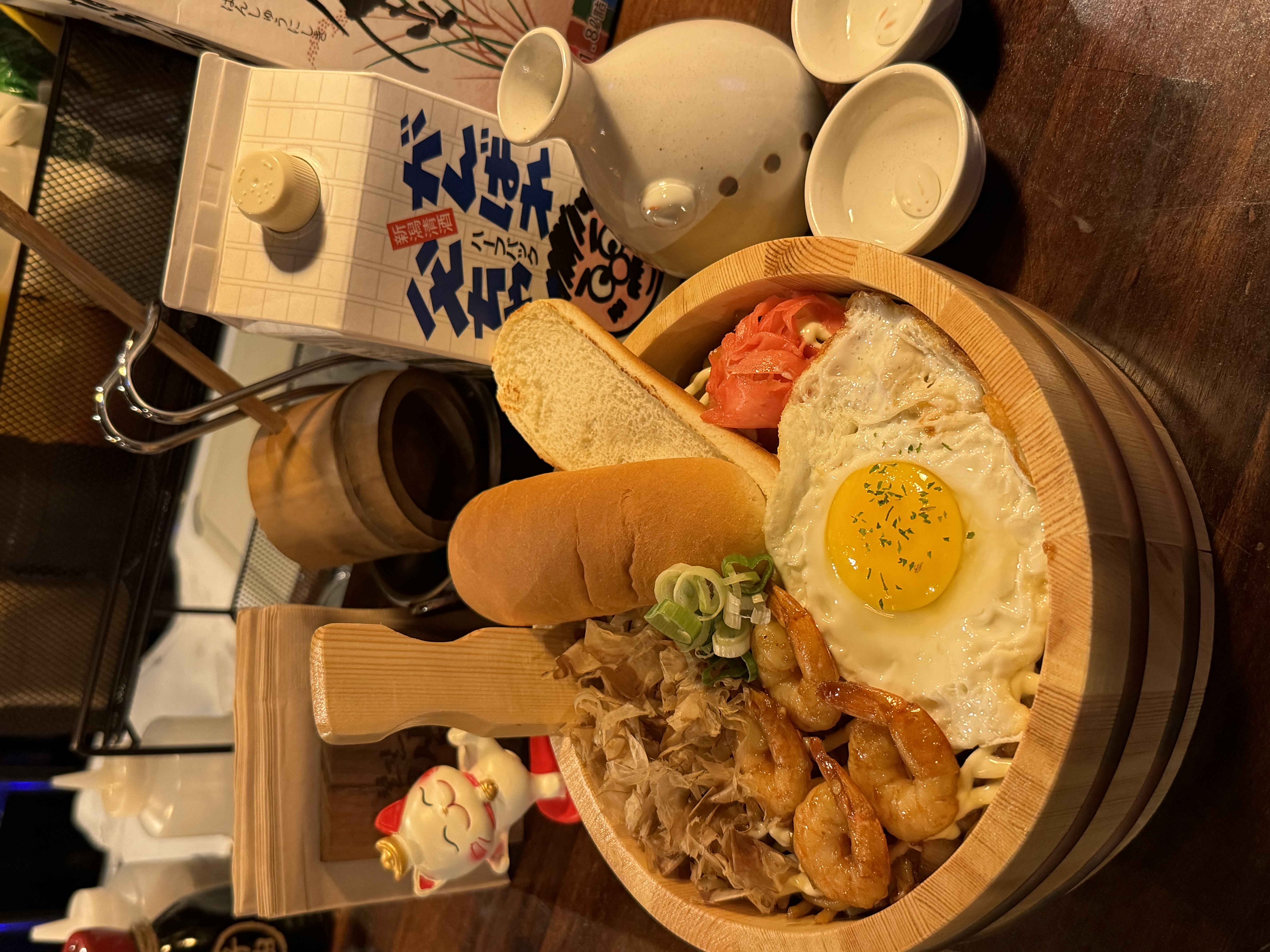 철길부산집 해운대점 사진 2