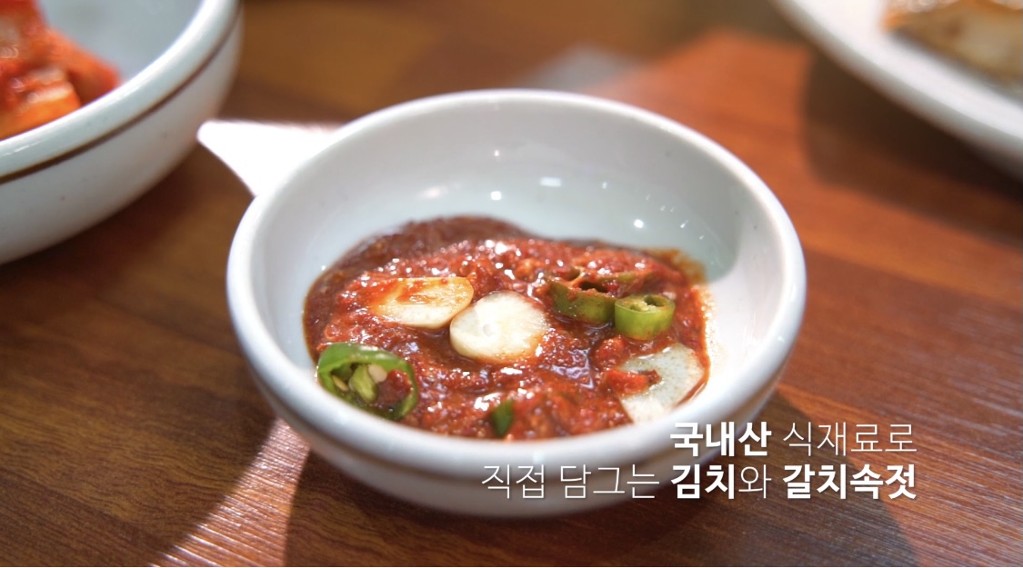 유리네식당 사진 6