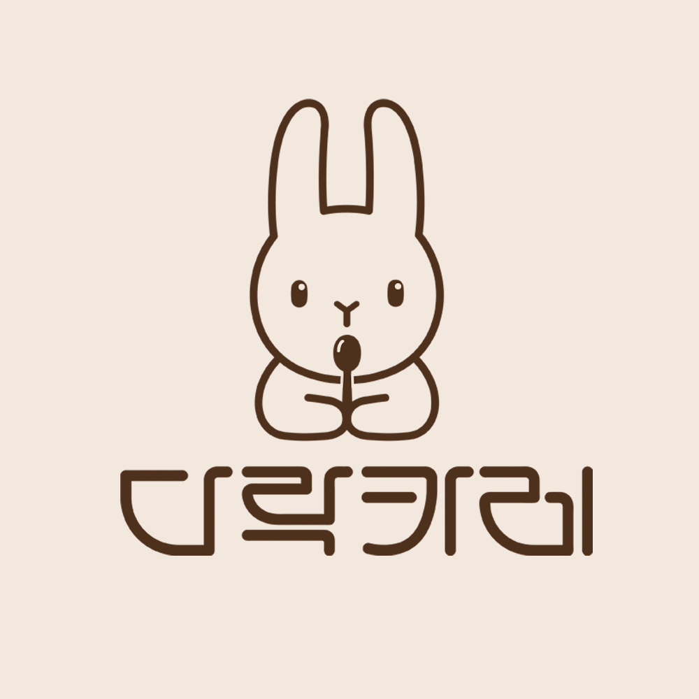 다락카레 호수공원점 사진 6
