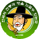 Yakchomaeul 6