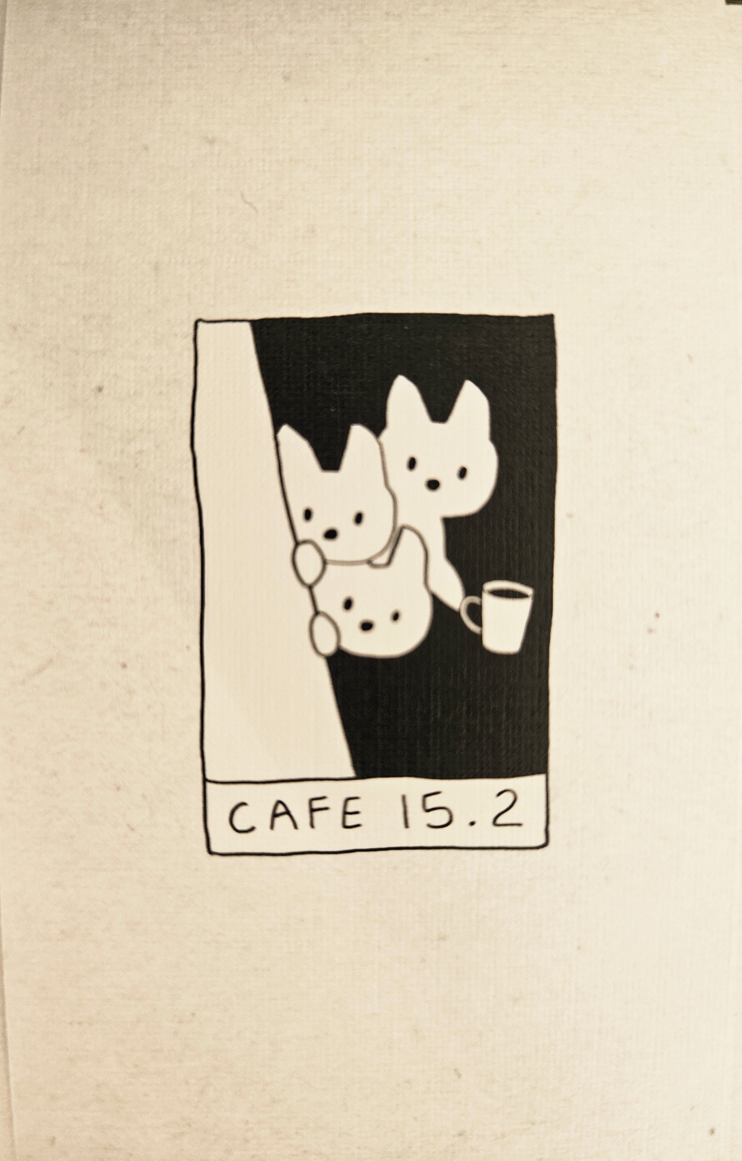 Kape15.2 (카페15.2) 1