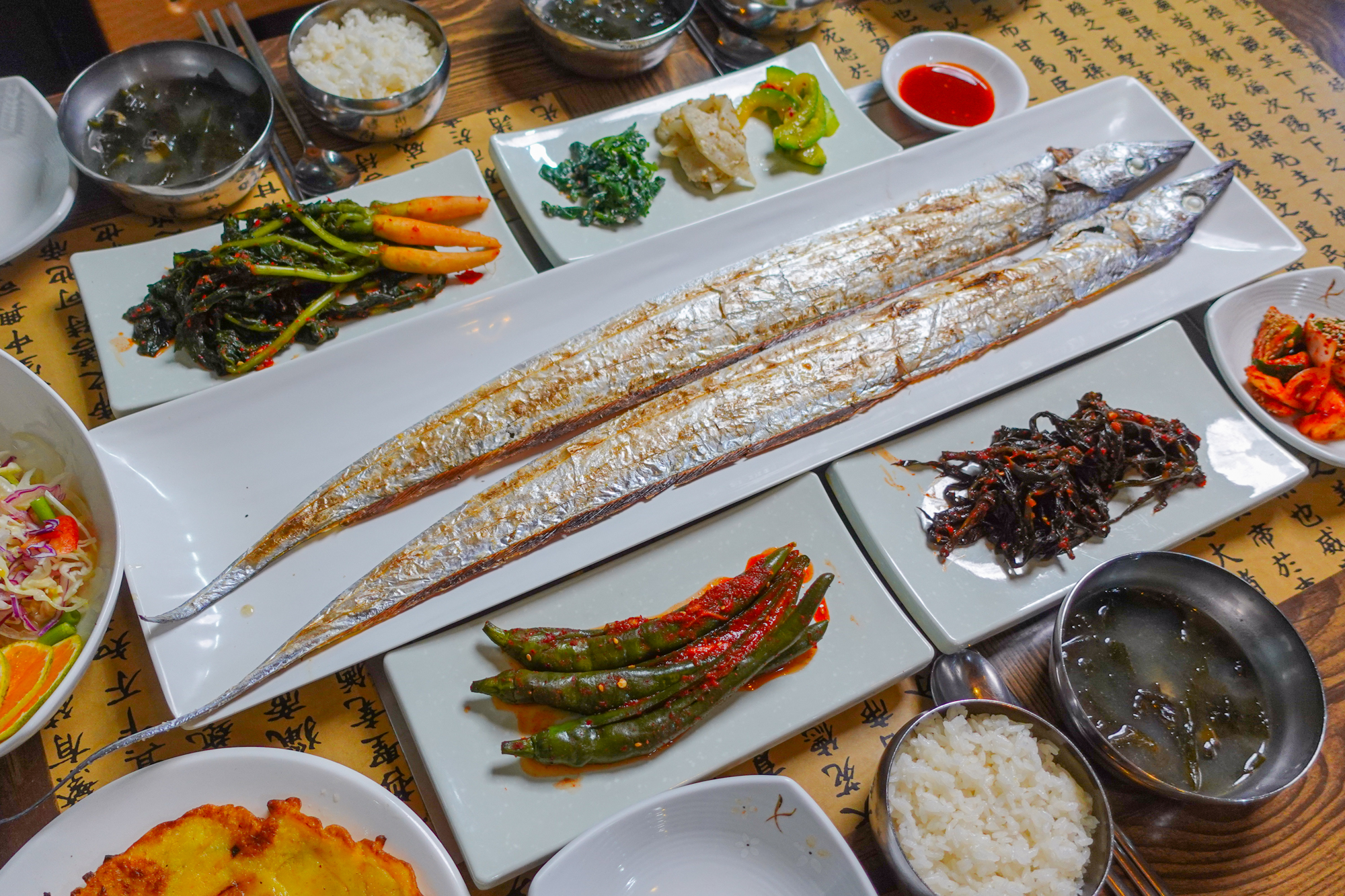 성산달래식당 사진 3