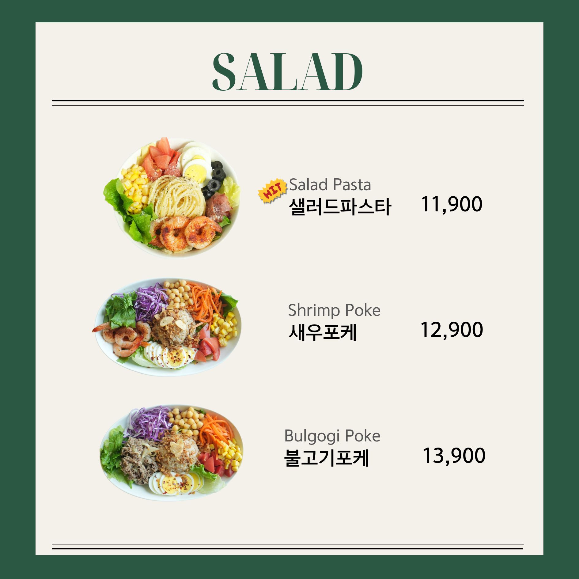 애월잇 사진 6