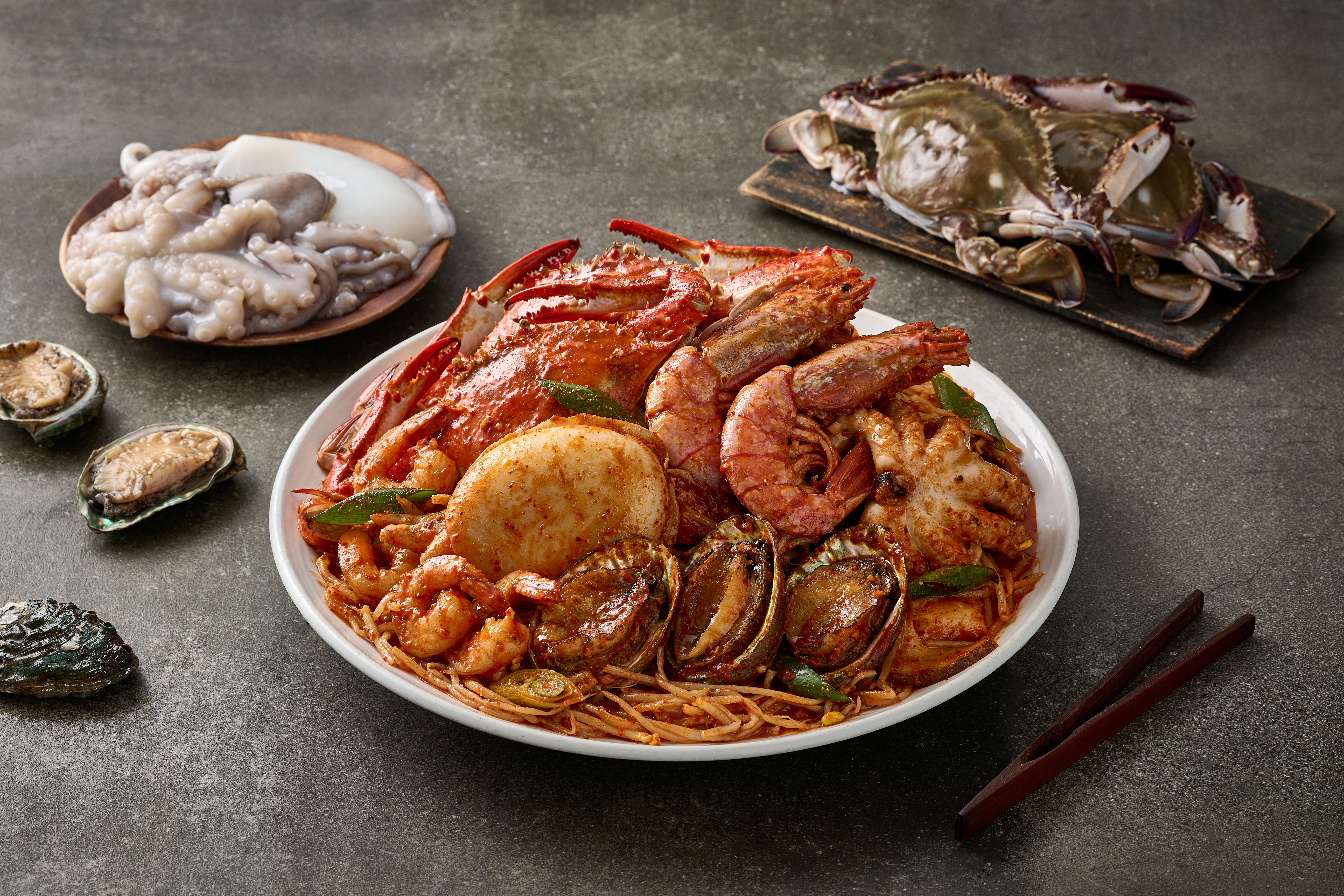 마파람해물찜 2