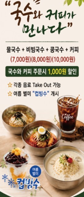 갯마을 사진 8
