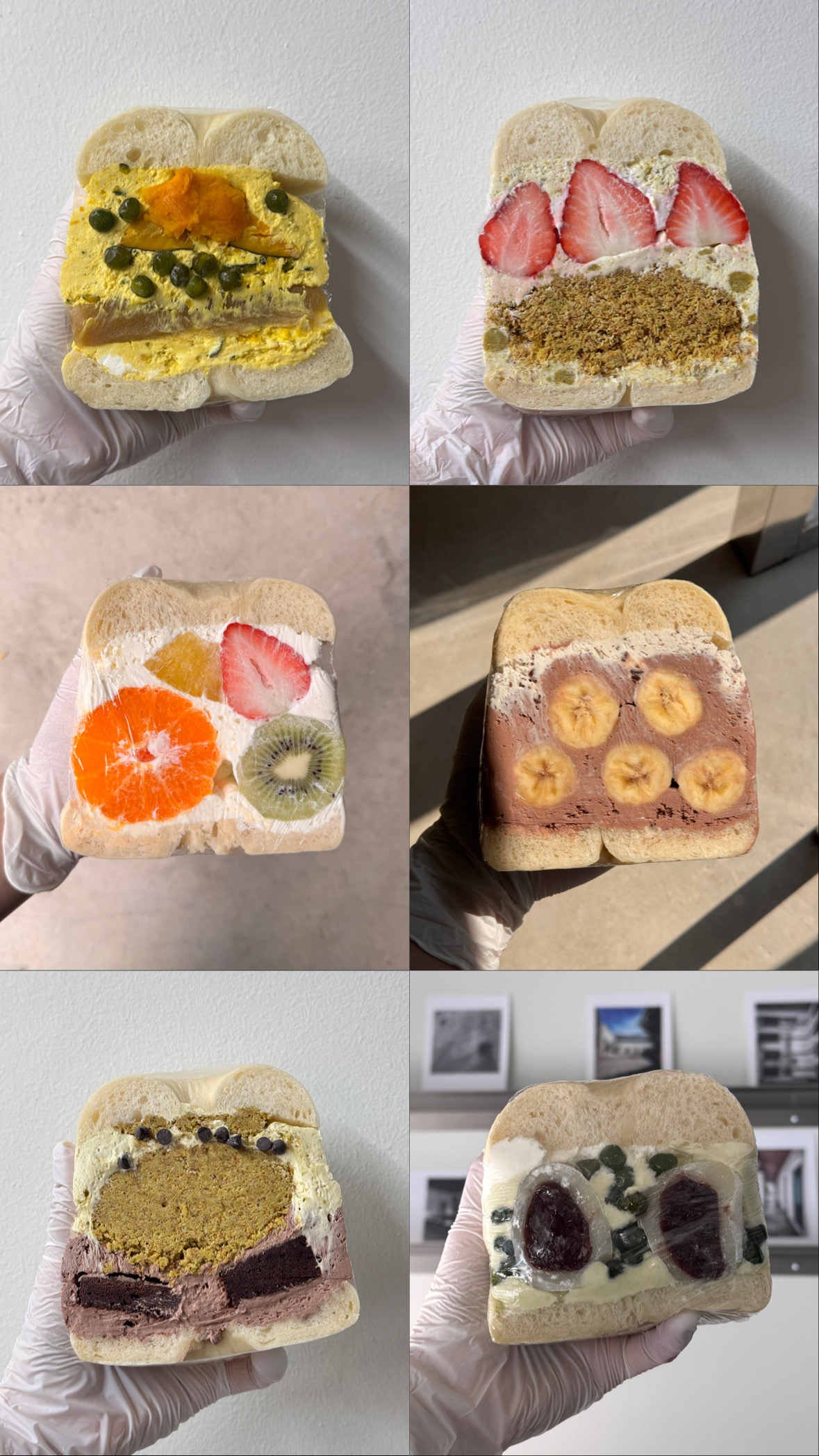 베이글리 사진 3