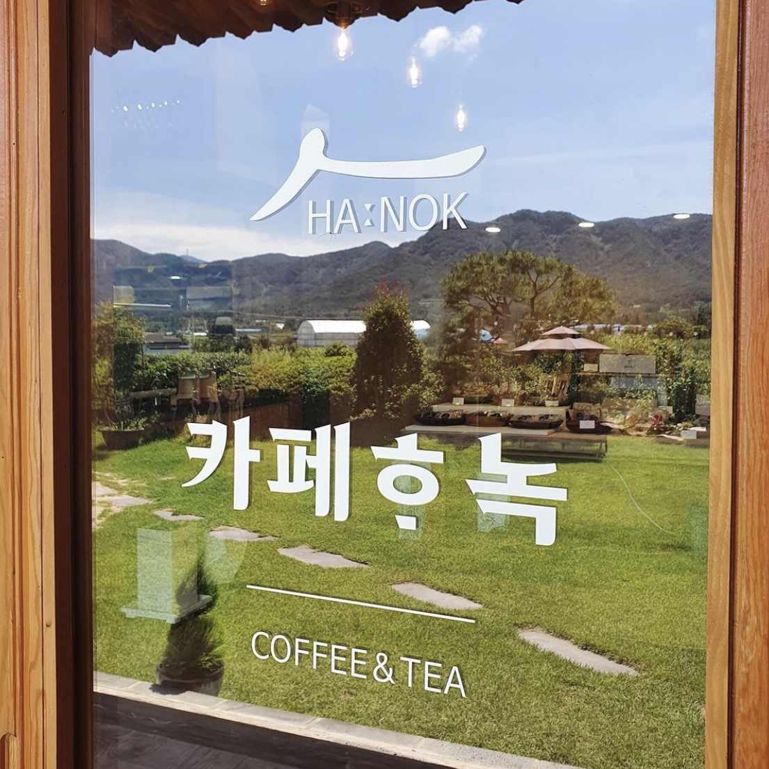힐링카페 4