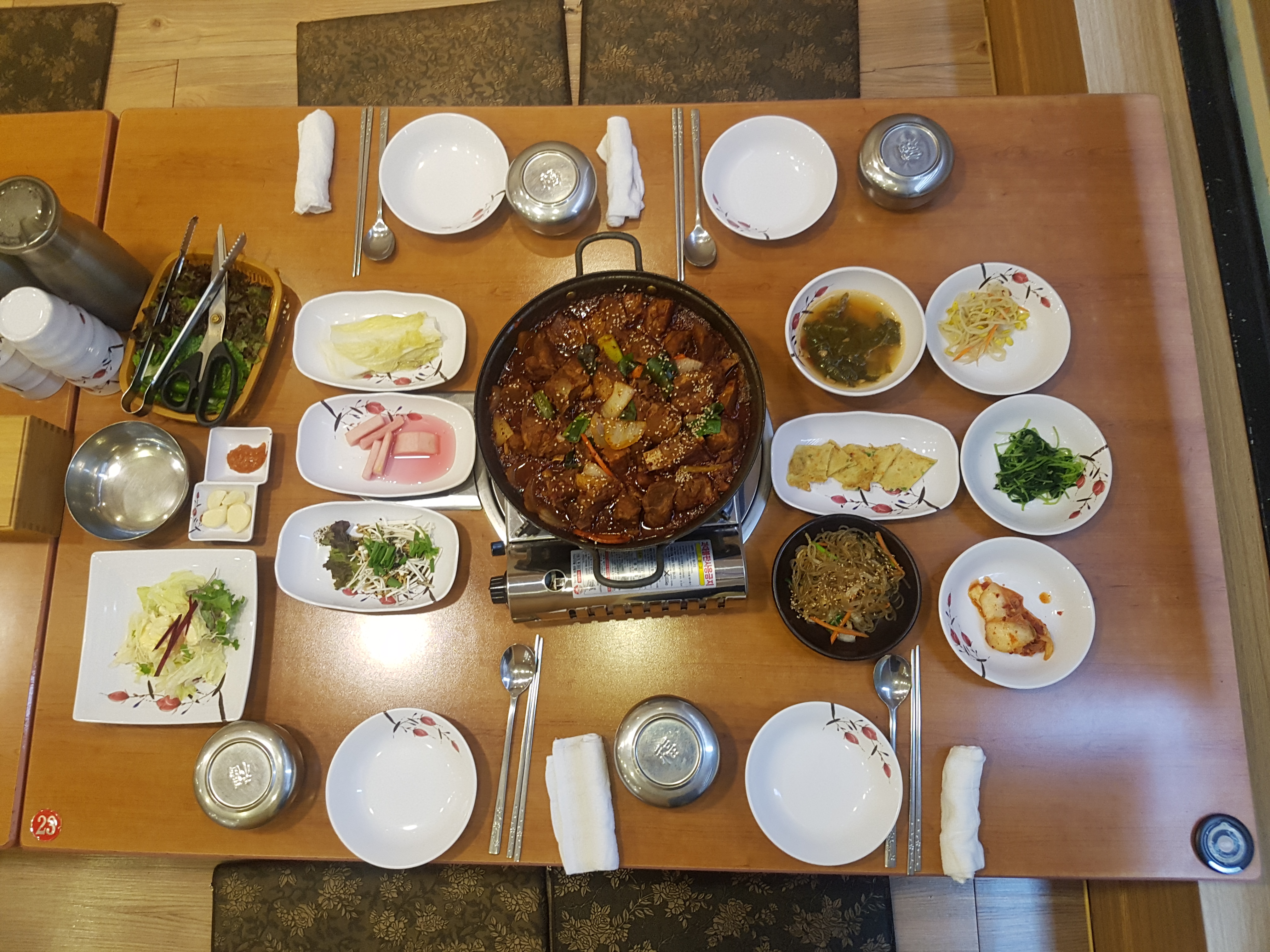 정안정 4